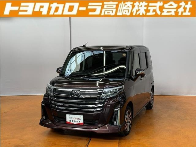 ルーミー1.0 カスタム G