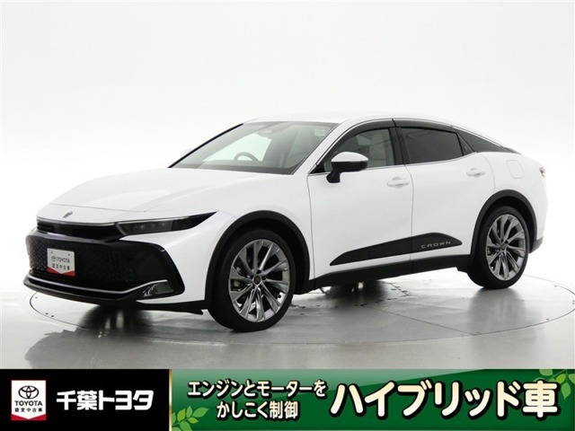 クラウンクロスオーバー2.5 G アドバンスト レザー パッケージ E-Four 4WD
