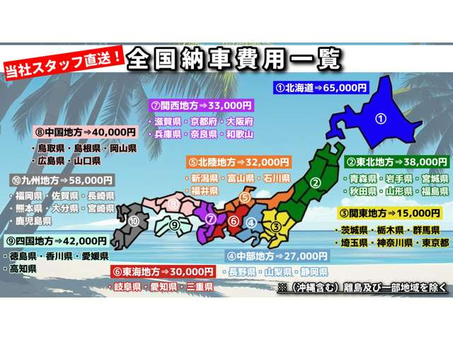 CATTA�͑S���e�n�u���ځv�[�ԂɎf���܂�!���q�l�̏Ί�����̖ڂŌ������Ă�������!�����Đ�t�����̕��ł���Ή����ł������Ŕ[�Ԃ��܂�m(__)m