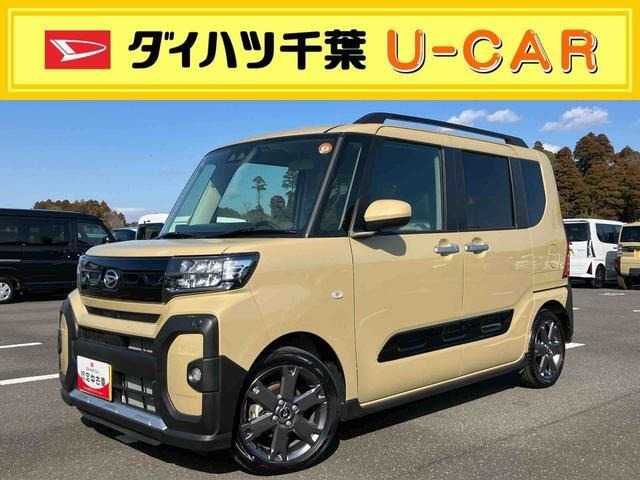 タントファンクロス ターボ