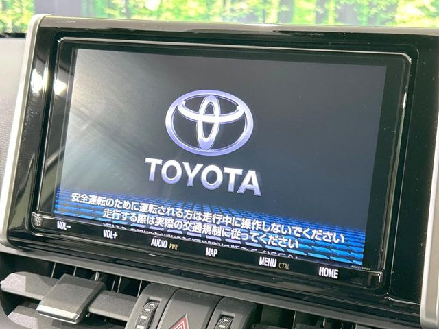 RAV42.5 ハイブリッド G E-Four 4WD