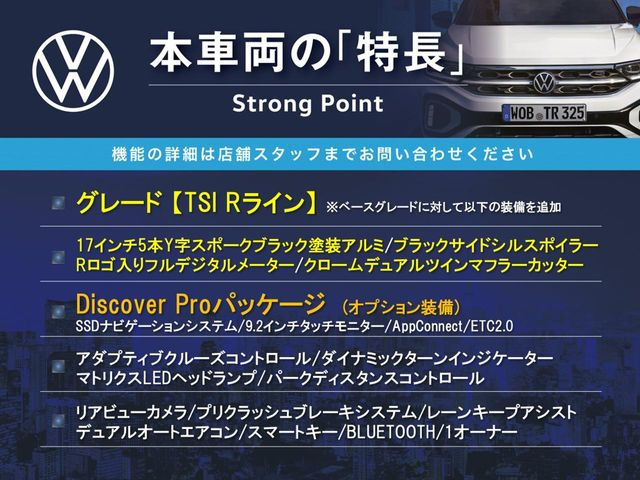 �{�ԗ��̎�ȓ������܂Ƃ߂܂����B��L�̑��ɂ����`��������Ȃ����͂��������܂��B���񂨋C�y�ɂ��₢���킹�������B