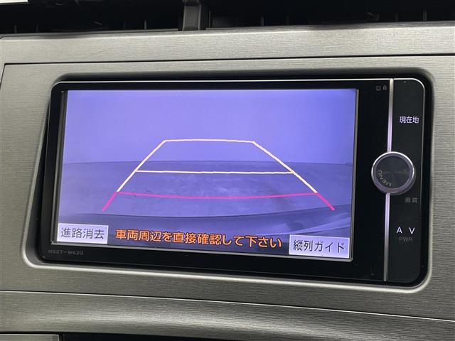 プリウス1.8 S マイコーデ