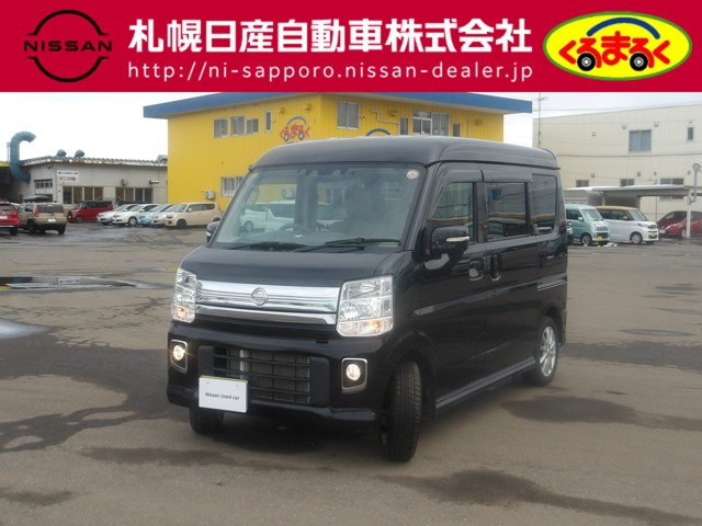 NV100クリッパーリオG ハイルーフ 4WD
