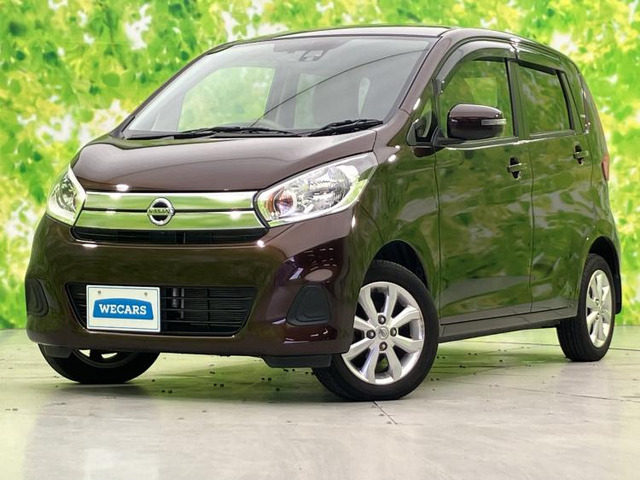 デイズX モカセレクション