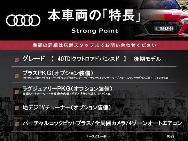 �{�ԗ��̎�ȓ������܂Ƃ߂܂����B��L�̑��ɂ����`��������Ȃ����͂��������܂��B���񂨋C�y�ɂ��₢���킹�������B