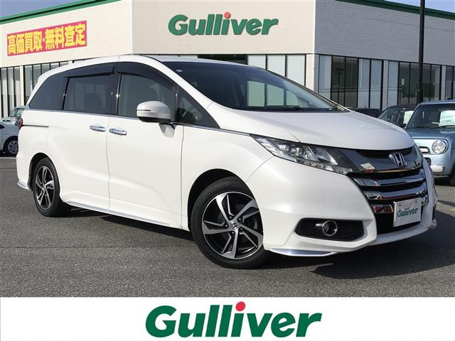 オデッセイ2.4 アブソルート X ホンダ センシング