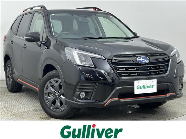 フォレスター2.0 エックスブレイク 4WD