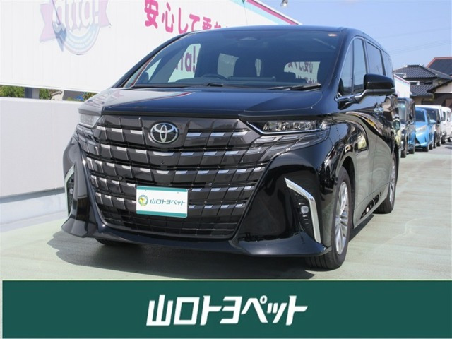 アルファード2.5 Z