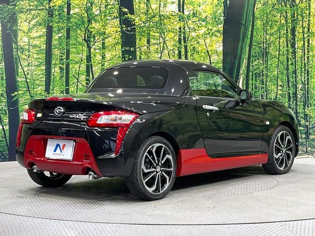 ���S���̃l�N�X�e�[�W���炨���񂹂��\��!�����̓X�܂ɓW�����Ă���N���}���C�ɂȂ�ꍇ���A�Ŋ��̓X�܂ł��������������Ƃ��\�ł�!���񎄂����ɗv�]������������������!���ʓr��p