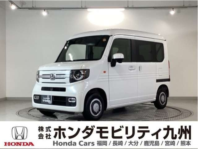 N-VAN+スタイル ファン