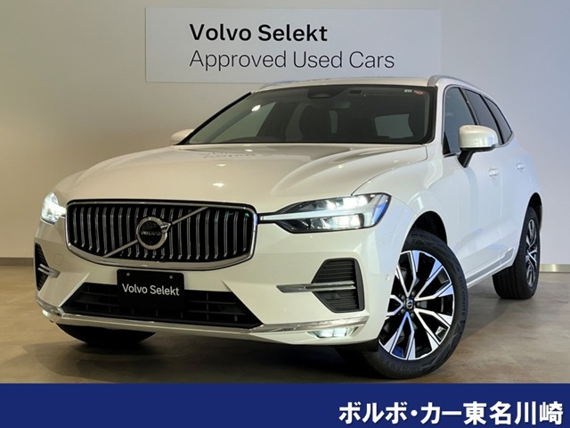 XC60アルティメット B5 AWD 4WD