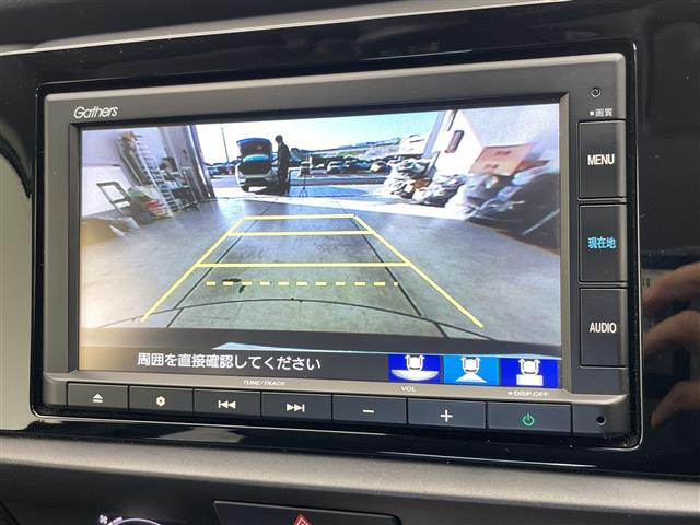 フィット1.5 e:HEV ホーム