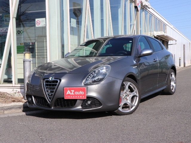 ジュリエッタクアドリフォリオ ヴェルデ