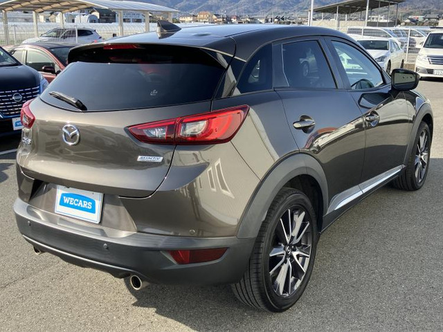 CX-32.0 20S プロアクティブ