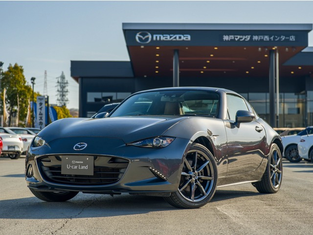 ロードスターRF2.0 VS