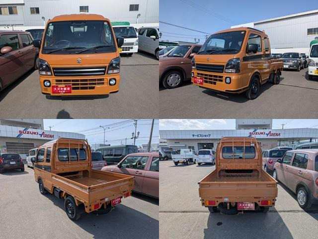 キャリイスーパーキャリイ X リミテッド 4WD