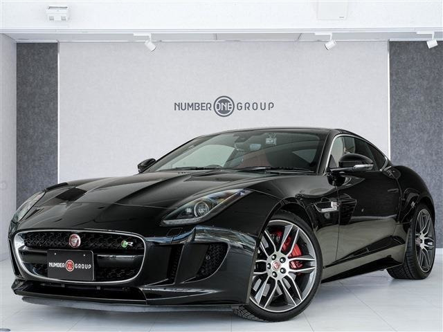 Fタイプクーペ（ジャガー）R　パノラミックルーフ MERIDIANサウンド 中古車画像