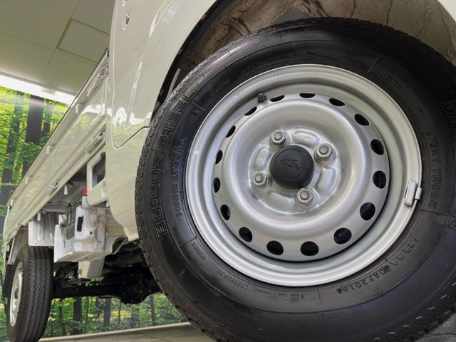 �y����12�C���`�X�`�[���z�C�[���z�l�N�X�e�[�W�ł́w�ЊO�A���~�z�C�[���x���D�]������!�L���u�����h���炨�l�ł��ȃA���~�܂ŕ��L������Ēv���܂���X�^�b�h���X�^�C������舵���Ă���܂��̂ł��C��������!