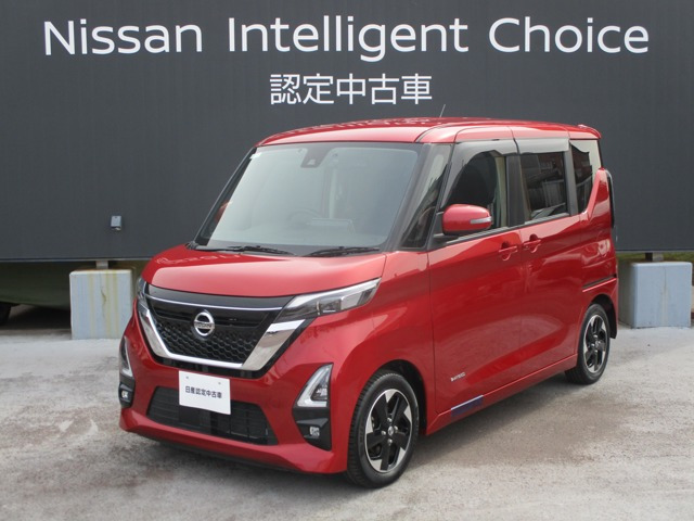 デイズハイウェイスターX プロパイロットエディション