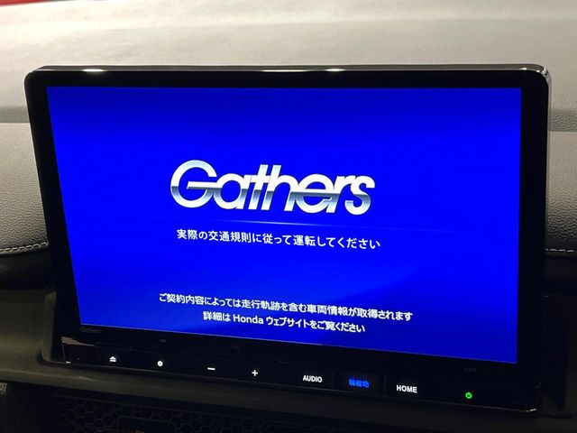 �y���ʃi�r�z�l�C�̑�^11.4�C���`�i�r�𑕔��B���݊��̂�����ʂ̓C���p�N�g��!�i�r���p���̃}�b�v�\���͌��₷���A�e���r��DVD�͗Տꊴ���A�b�v!�����̃h���C�u���O�b�Ɗy�����Ȃ�܂���