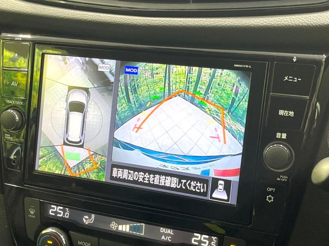 �y�A���E���h�r���[���j�^�[�z��p�̃J�����ɂ��A�ォ�猩���낵���悤�Ȏ��_��360�x�N���}�̎��͂��m�F���邱�Ƃ��ł��܂������p�������m�F���₷���A�����ꏊ�ł̐؂�Ԃ��⒓�Ԃ��X���[�Y�ɍs���܂��B