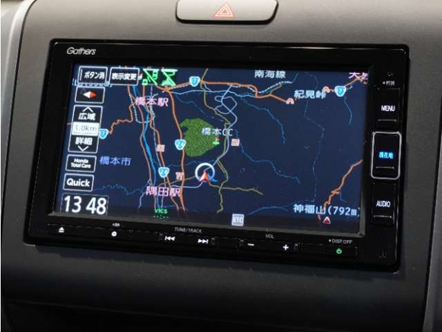 フリード1.5 G ホンダセンシング