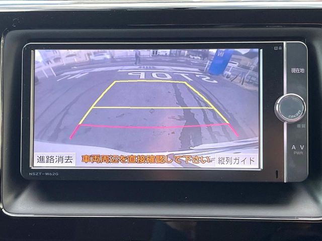 �y�o�b�N�J�����z���Ԏ��Ɍ�������A���^�C���f���Ŋm�F�ł��܂��B��^���Ǝ{�݂◧�̒��ԏ�ł̒��Ԏ���A��Ԃ̃o�b�N���ɑ劈��!�^�]�X�L���Ɋւ�炸�A����K�{�ƂȂ��������̂ЂƂł�!