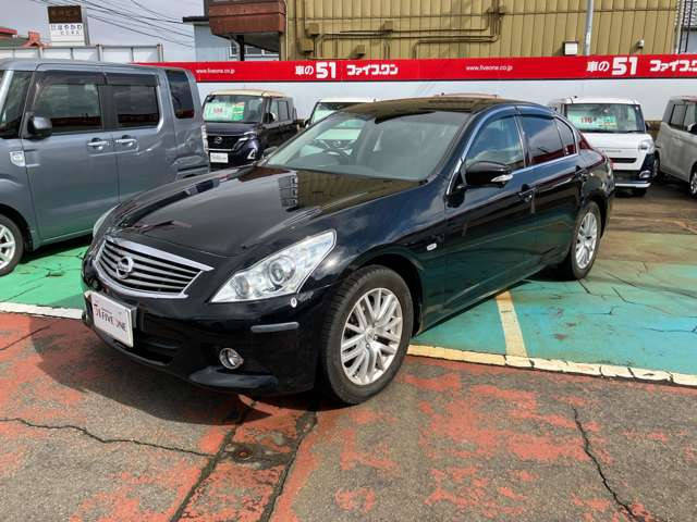 スカイライン2.5 250GT FOUR タイプP 4WD