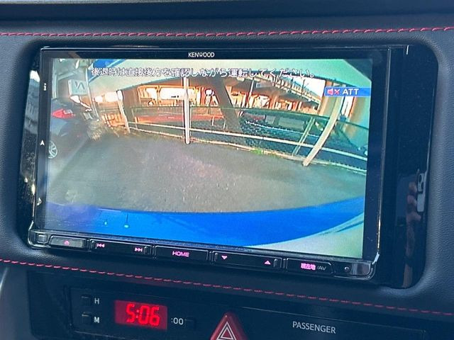 �y�o�b�N�J�����z���Ԏ��Ɍ�������A���^�C���f���Ŋm�F�ł��܂��B��^���Ǝ{�݂◧�̒��ԏ�ł̒��Ԏ���A��Ԃ̃o�b�N���ɑ劈��!�^�]�X�L���Ɋւ�炸�A����K�{�ƂȂ��������̂ЂƂł�!