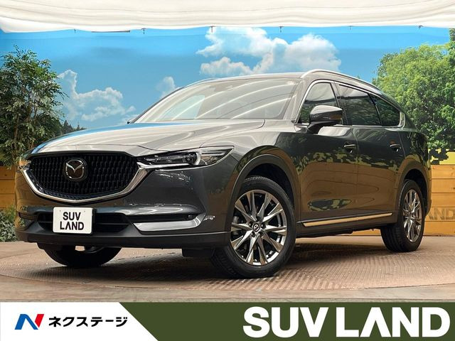 CX-8(マツダ) 2.2 XD Lパッケージ 中古車画像