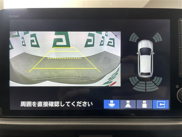 フリード1.5 e:HEV クロスター