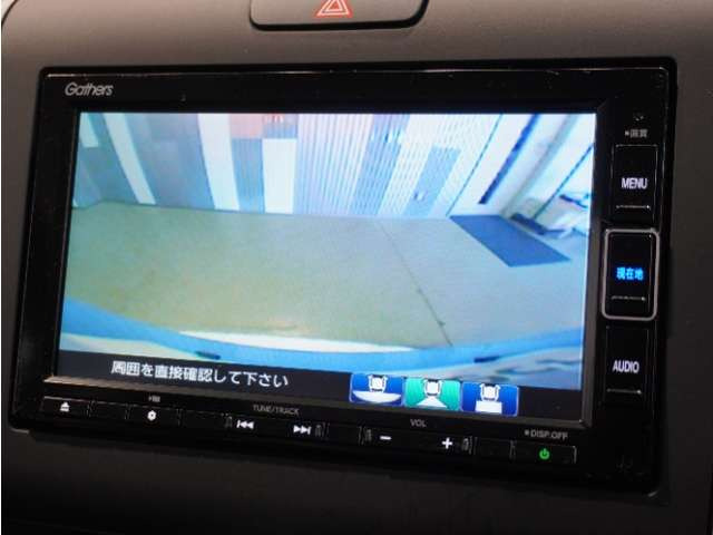 フリード+1.5 G ホンダセンシング