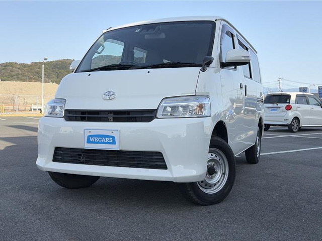 タウンエースバン1.5 GL