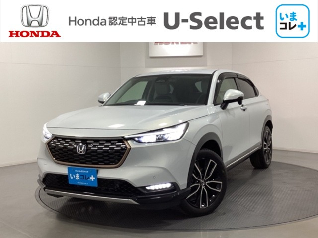 ヴェゼル1.5 ハイブリッド Z