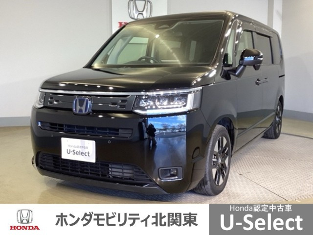 ステップワゴン