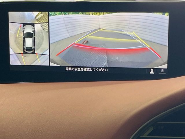 �y360&deg;�r���[���j�^�[�z��p�̃J�����ɂ��A�ォ�猩���낵���悤�Ȏ��_��360�x�N���}�̎��͂��m�F���邱�Ƃ��ł��܂������p�������m�F���₷���A�����ꏊ�ł̐؂�Ԃ��⒓�Ԃ��X���[�Y�ɍs���܂��B