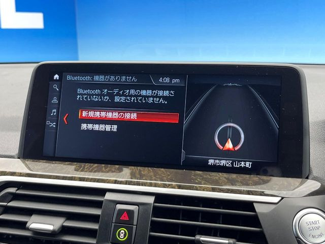 ��Bluetooth:���莝���̃X�}�[�g�t�H���ȂǂƐڑ����A�n���Y�t���[�ʘb��Տꊴ����~���[�W�b�N�Đ������y���݂��������܂��B�����ڑ��ł��̂Ŕς킵��������܂����