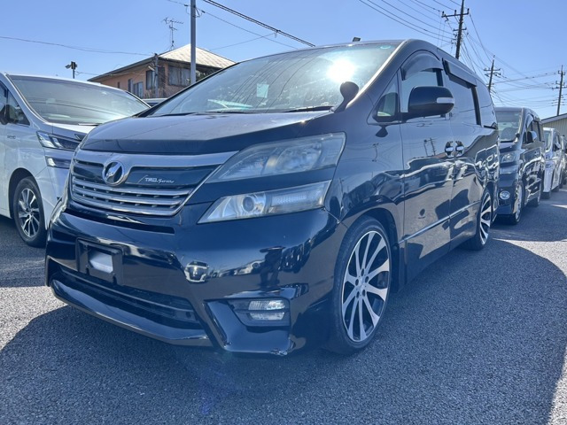 ヴェルファイア2.4 Z プラチナセレクションII