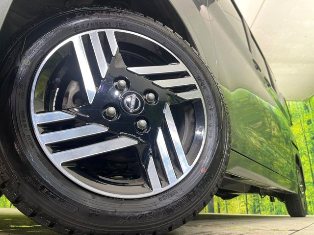 �y�����A���~�z�C�[���z�O�ςɃ}�b�`���������A���~�z�C�[���𑕒����Ă���܂��B�e��ЊO�A���~�z�C�[����A�X�^�b�h���X�^�C�����戵�����Ă���܂��B���񂲑��k����������