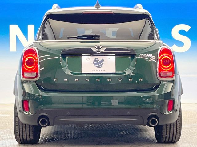 �����X�ł͑�O�ҋ@�ւɂ��ԗ��i���Ӓ�𓱓����A�C�����Ԃ�r���B�Ӓ菑�����s����܂��̂ŁA�ς��ƌ��������ł͕�����Ȃ��ӏ��܂Ŕ[��������ł��������������܂��B���ꕔ�����{�̏ꍇ���������܂��B