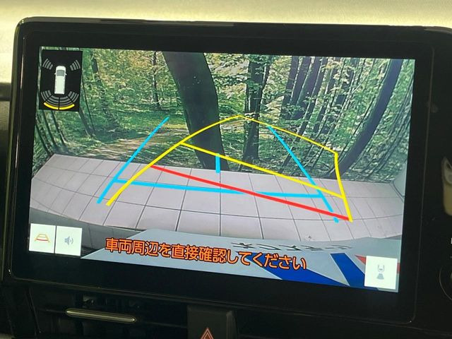 【バックカメラ】駐車時に後方がリアルタイム映像で確認できます。大型商業施設や立体駐車場での駐車時や、夜間のバック時に大活躍!運転スキルに関わらず、今や必須となった装備のひとつです!