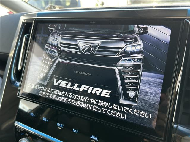 ヴェルファイア2.5 Z Gエディション