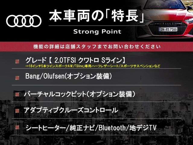 �{�ԗ��̎�ȓ������܂Ƃ߂܂����B��L�̑��ɂ����`��������Ȃ����͂��������܂��B���񂨋C�y�ɂ��₢���킹�������B