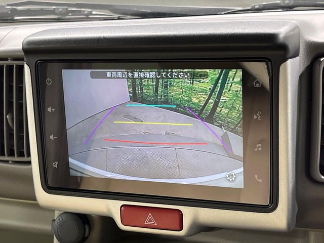 �y�o�b�N�J�����z���Ԏ��Ɍ�������A���^�C���f���Ŋm�F�ł��܂��B��^���Ǝ{�݂◧�̒��ԏ�ł̒��Ԏ���A��Ԃ̃o�b�N���ɑ劈��!�^�]�X�L���Ɋւ�炸�A����K�{�ƂȂ��������̂ЂƂł�!