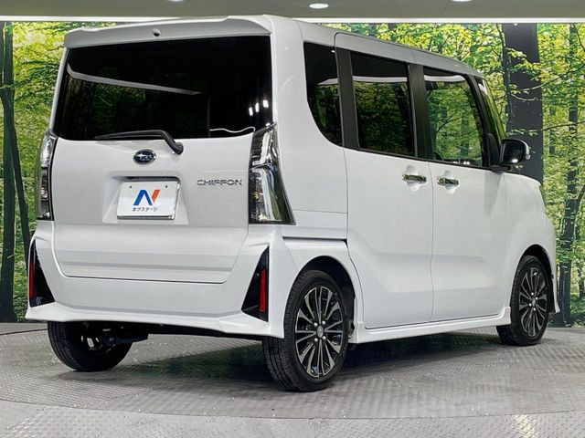 ���S���̃l�N�X�e�[�W���炨���񂹂��\��!�����̓X�܂ɓW�����Ă���N���}���C�ɂȂ�ꍇ���A�Ŋ��̓X�܂ł��������������Ƃ��\�ł�!���񎄂����ɗv�]������������������!���ʓr��p