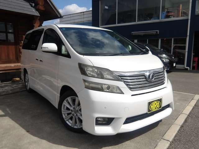 �����x�����ɂȂ��Ă�������!���₢���킹�́A���d�b�������ł�!�d�b�ԍ�&rarr;0946-22-9873�ł�!