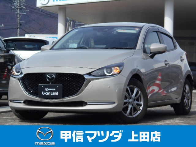 MAZDA21.5 15S プロアクティブ Sパッケージ