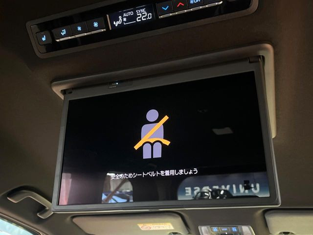 ヴォクシー2.0 S-Z