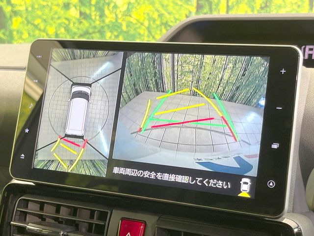 �y�p�m���}���j�^�[�z��p�̃J�����ɂ��A�ォ�猩���낵���悤�Ȏ��_��360�x�N���}�̎��͂��m�F���邱�Ƃ��ł��܂������p�������m�F���₷���A�����ꏊ�ł̐؂�Ԃ��⒓�Ԃ��X���[�Y�ɍs���܂��B